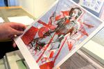 Open Studio: Risograph Printing with Ian Colwell